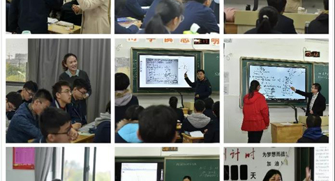 课程共生和谐，课堂共学圆融