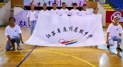 我校在南通市星级买球（中国）田径运动会中获一等奖