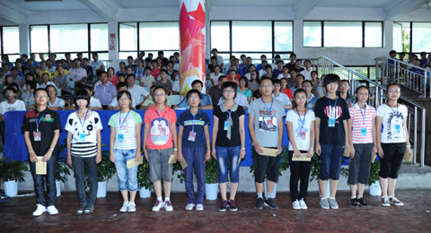 2011年开学典礼暨华伟奖学金颁奖仪式