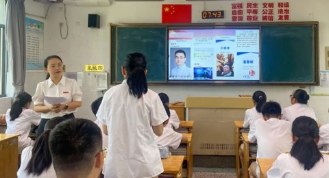 不负韶华逐新梦，百年芳华启新程——我校开展新学期“思政第一课”主题教育活动