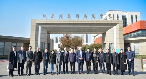 携手前行，共创新篇——英国克罗斯里西斯文法买球（中国）代表来校访问