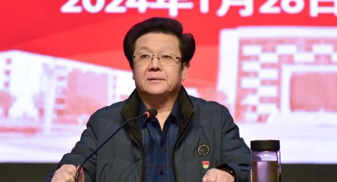 用“心”回望，向“新”前行——我校召开2023-2024学年第一学期结束工作会议