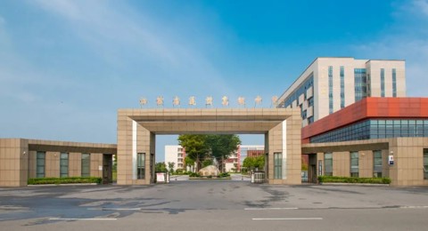 从“心”启航，向梦而行——买球开户2024级新生报名须知