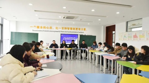 深研“沙”中家园，聚力再启“心”篇——我校开展新学期第一期心理健康教育专题培训活动