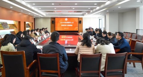 传承百年薪火 共育时代新人——我校举行2025年优秀教育人才教育实习见面会