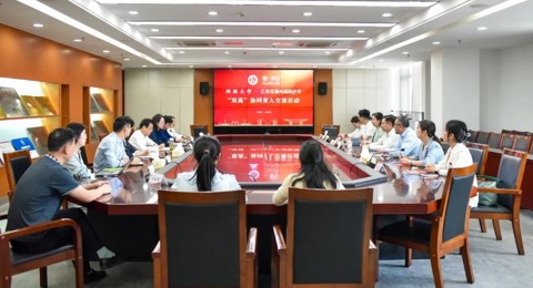 校际携手育英才——河海大学陆国宾副书记莅临我校开展“双高”协同育人交流活动